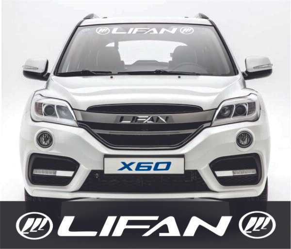 Lifan